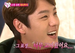 [우리 결혼했어요 리뷰] 곽시양, 김소연 웨딩드레스 자태에 '입이 쩍~' 