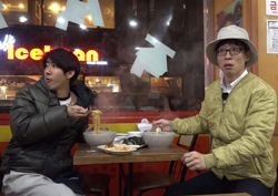 <무한도전> 부산 경찰들과 자존심을 건 추격전, 그 결말은?