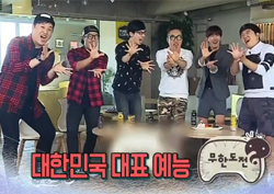 장수계부터 뉴페이스까지 [2015 예능정산] 골라서 즐기는 예능, '이중에 네 타입이 있겠지?'