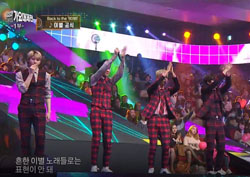 [2015 MBC 가요대제전] “2015년 잘 가요” 빅스, R.ef의 ‘이별 공식’ 깜찍 재현