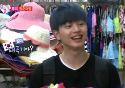 [우리 결혼했어요 리뷰] 육성재, 조이가 골라준 옷에 난감 “태극기야?”