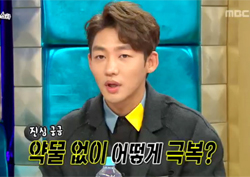 <라디오스타> 이태성, "공황장애는 마음의 병, 약물 도움 없이 극복" 방법은?