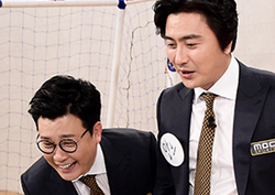 <마이 리틀 텔레비전> 안정환, 축구 선수들 비화 폭로! 레전드 방송 탄생하나?