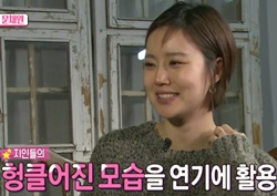 [섹션TV 연예통신 리뷰] 문채원, “실감나는 만취 연기는 지인들 목격담”