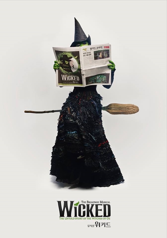 초록빛 마녀 엘파바의 이야기를 다룬 뮤지컬 '위키드'. '디파잉 그래피티'는 '위키드'의 하이라이트 넘버다. /뮤지컬 '위키드' 공식 페이스북