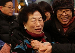 <사람이 좋다> 전원주, 씩씩한 '청춘할매'의 인생 그래프는?