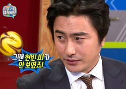 [마이 리틀 텔레비전 리뷰] 안정환, 리즈시절 공개! "메인은 나! 그땐 현빈 안보였다"