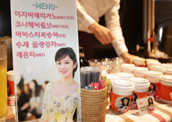 [포토] 여기는 <한 번 더 해피엔딩> 제작발표회 현장! '내조는 맡겨둬요!'