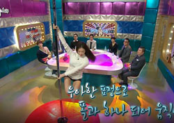 [라디오스타 리뷰] ‘충무로의 미친 몸매’ 이엘, 수준급 폴댄스로 ‘고혹미 물씬’