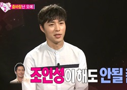 [우리 결혼했어요 리뷰] 오민석, 밸리댄스에 "조인성이 해도 안될 춤"  