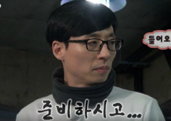 [무한도전 리뷰] 유재석, 로우킥과 맞바꾼 편지 배달… 정준하 북극 보낸다