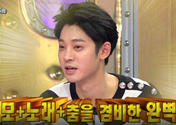 [라디오스타 리뷰] 클럽 마니아 정준영, ‘텔레파시 댄스’ 대공개!