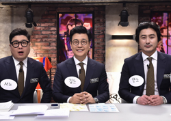 김성주-안정환-서형욱 축구 '한일전' 중계, MBC <마리텔>도 지원사격!