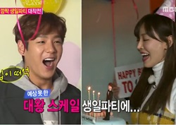 [우리 결혼했어요 리뷰] 곽시양, 김소연 서프라이즈... 남다른 스케일에 입이 '쩍~'