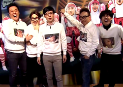 잘생김은 거부한다! [무한도전 예고] 돌아온 '못친소 페스티벌'