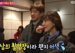 [우리 결혼했어요 리뷰] 곽시양, 김소연 22년차 연기 내공에 감탄..."존경하고 싶은 아내" 