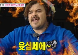 [섹션TV 연예통신 리뷰] 잭 블랙, 월드스타급 예능감으로 ‘무한도전’ 접수!