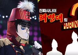 <복면가왕> '음악대장' 도전자 등장,  <진짜 사나이> '해병대'편 마지막으로 설에도 선택은 <일밤>! 