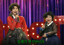 [라디오스타 리뷰] “딱 맞는다 전해라~” 박나래·장도연의 ‘백세인생’ 폭소!