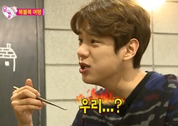 [우리 결혼했어요 리뷰] 곽시양, "우리?" 김소연 상대역 이상우에 폭풍 질투?!