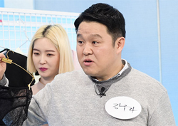 <마이 리틀 텔레비전> "방송 나가도 괜찮아요?" 김구라 채널에 '무슨 일'이?