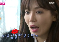 [우리 결혼했어요 리뷰] 곽시양, 김소연에 “자꾸 입술만 보고... 엉큼해졌다”