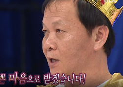 [무한도전 리뷰] 우현, 못친소 '최고 매력남' 등극… "외모 비관해 부모님 원망한 적 있다"