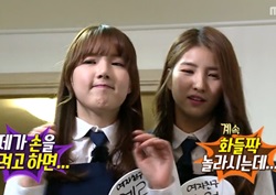 [마이 리틀 텔레비전 리뷰] 여자친구 소원-예린,  '정리정돈' 방문 서비스 위해 녹화장 탈주!