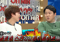 [라디오스타 리뷰] 지상려합 김은성, 중국에서 슈퍼주니어를 만난 사연 공개!