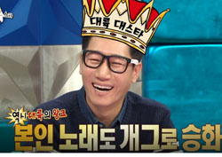 [라디오스타 리뷰] “중국 전체 6위!” 지석진, 샤이니보다 높은 인기 ‘입증’