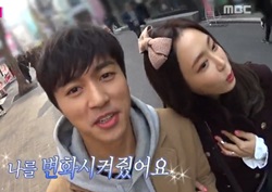 [우리 결혼했어요 리뷰] 오민석, “강예원은 나를 변화시켜준 사람” 둘만의 마지막 데이트