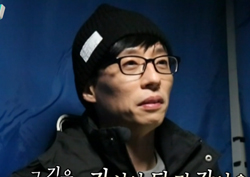 [무한도전 리뷰] "꿈 계속 쫓으세요" 유재석, 배우 지망생에 공감 어린 격려로 '눈길'