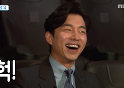 [섹션TV 연예통신 리뷰] 공유, “이성의 유혹에 많이 흔들리는 타입?”