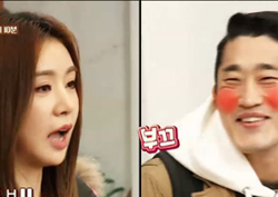 &lt;위대한 유산&gt; 김동현-차오루 ‘썸’ 타는 중?