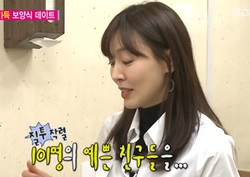 [우리 결혼했어요 리뷰] 김소연, ‘101명의 어린 친구들’에 질투 작렬