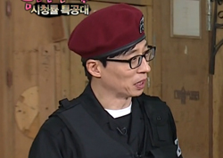 [무한도전 리뷰] 유재석, 박명수에 "그런 나쁜 '세 끼'가 어디 있느냐"…'폭소'