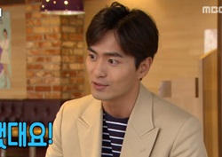 [섹션TV 연예통신 리뷰] 이진욱, <굿바이 미스터 블랙>으로 살아난 액션 본능! 