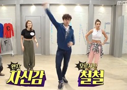 [마이 리틀 텔레비전 리뷰] 모르모트 PD, 열정의 ‘PICK ME’ 댄스 선보여... ‘폭소’