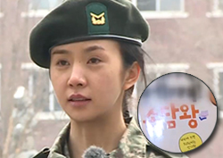 차오루의 말말말! "머릿속에 속담이 차오루지말입니다."