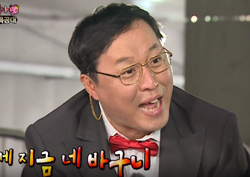 [무한도전 리뷰] 부활한 정총무, '봄나물 체포 작전' 실패! '전자 두뇌 녹슬었나'