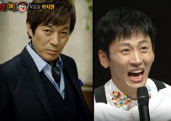 [복면가왕 리뷰] '피노키오'는 V.O.S 박지헌… "V.O.S와 큰 아이 위해 출연 결심"