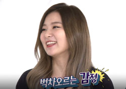 [주간 아이돌 리뷰] 레드벨벳 슬기 ‘세계 미인 71위!’ 조이는 ‘70위?’