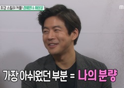 [섹션TV 연예통신 리뷰] 이상윤, 영화 <날 보러와요> “가장 아쉬운 건 ‘나의 분량’”