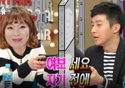 [라디오스타 리뷰] ‘철옹성’ 허경환, “오나미와 같이 살 수 있다” 폭탄 발언!