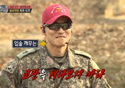 [진짜 사나이 리뷰] 김영희·차오루, 위장크림 바른 모습에 복식교관 ‘웃음 터졌다!’ 