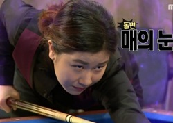 [마이 리틀 텔레비전 리뷰] 이미래 선수, “주특기는 ‘길게 치기’” 깔끔 성공!  