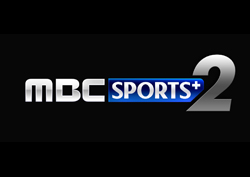 'MBC스포츠플러스2' 개국, 스포츠 종목 확대 중계로 두 배의 즐거움 약속!