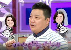 [라디오스타 리뷰] “김숙을 증오하라!” 김구라 조언에 윤정수 ‘황당’