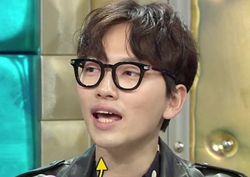 <라디오스타> ‘라스덕후’ 이동휘, “물 만났다!” 매력발산 제대로!