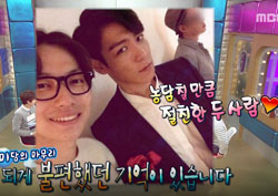 [라디오스타 리뷰] <응팔> 이동휘, “내 인생의 멘토는 빅뱅의 TOP” 깜짝 고백!
